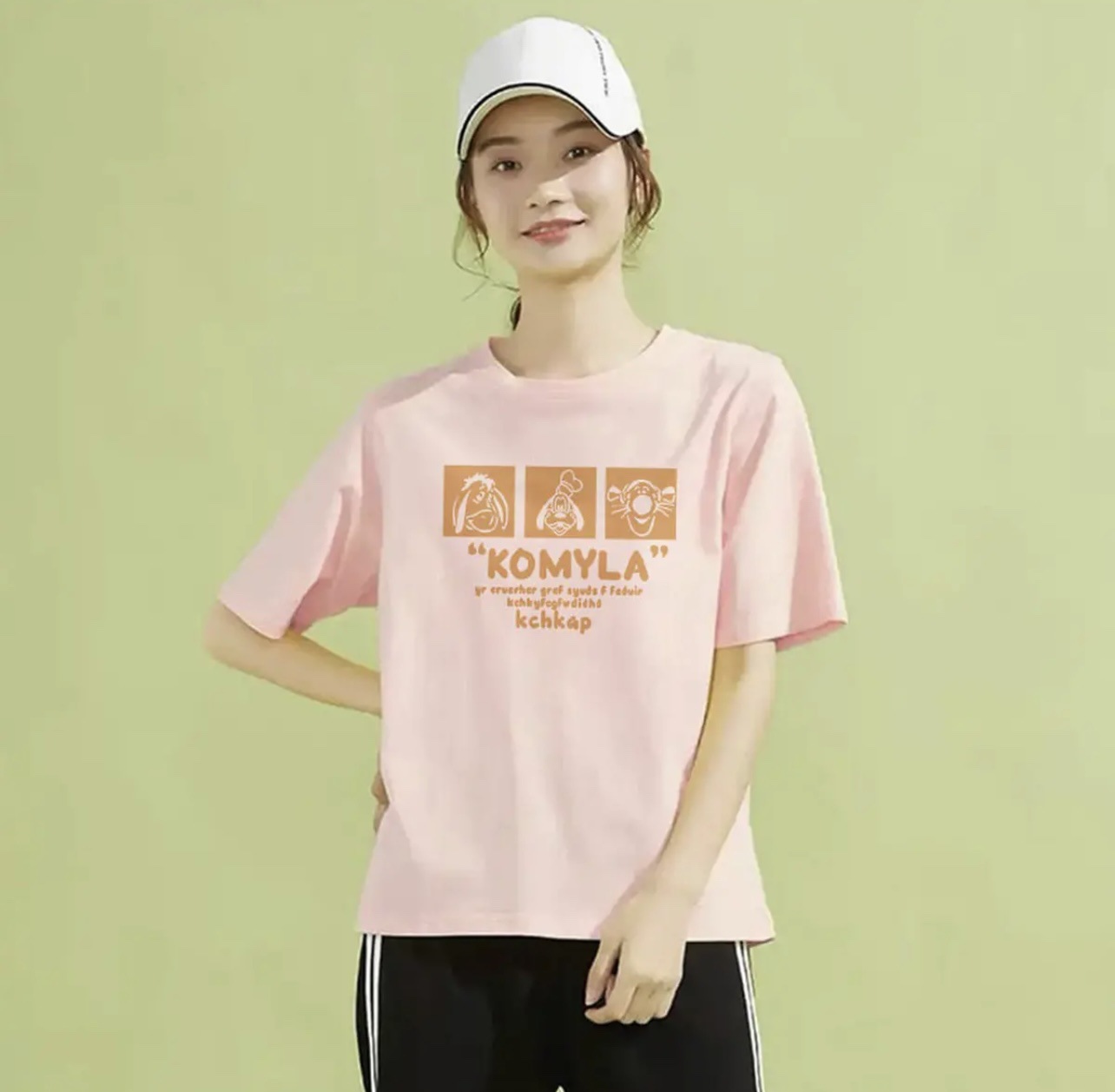 ピンク