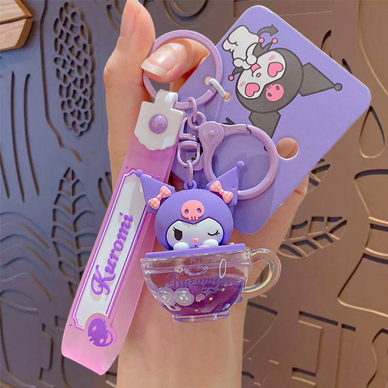 サンリオ コーヒーカップ オイル入り クロミ