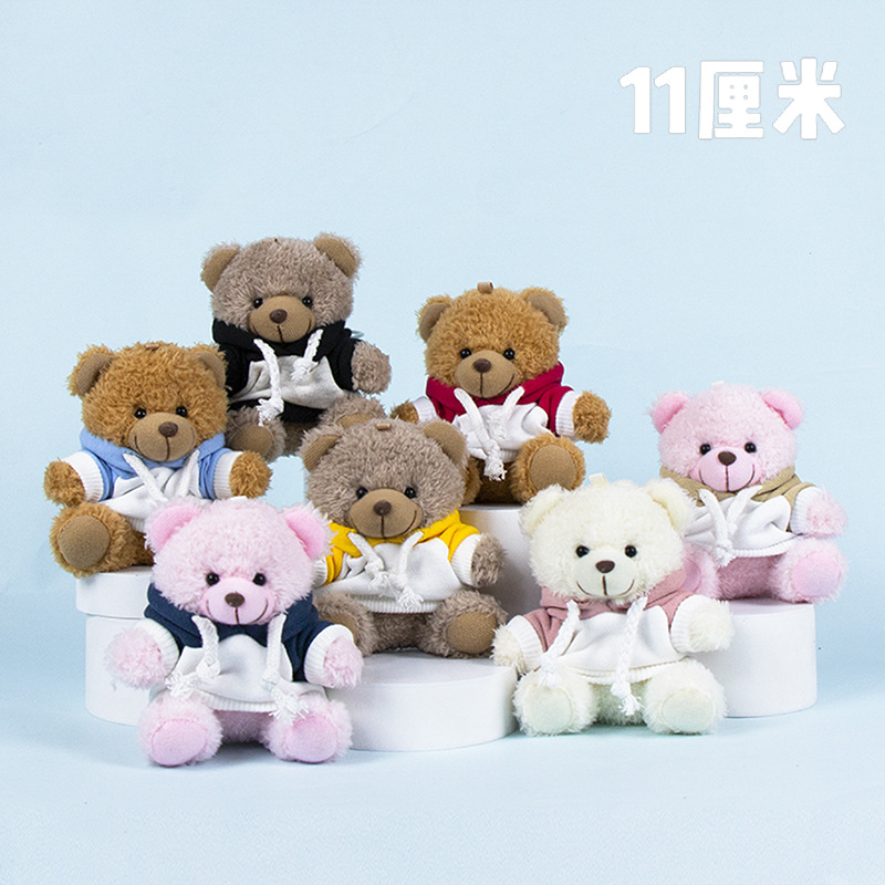 Diary Bear-カラーブロックスウェットシャツスタイル