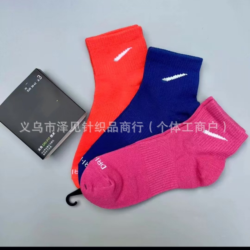 フォーシーズンズ チューブ 7