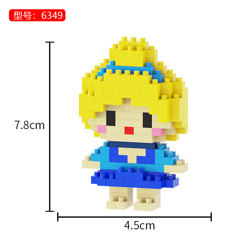 ミニシンデレラ★ヤンピン 6349