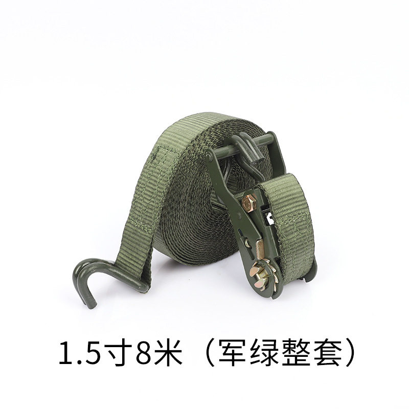 1.5インチ8メートル (軍緑セット)