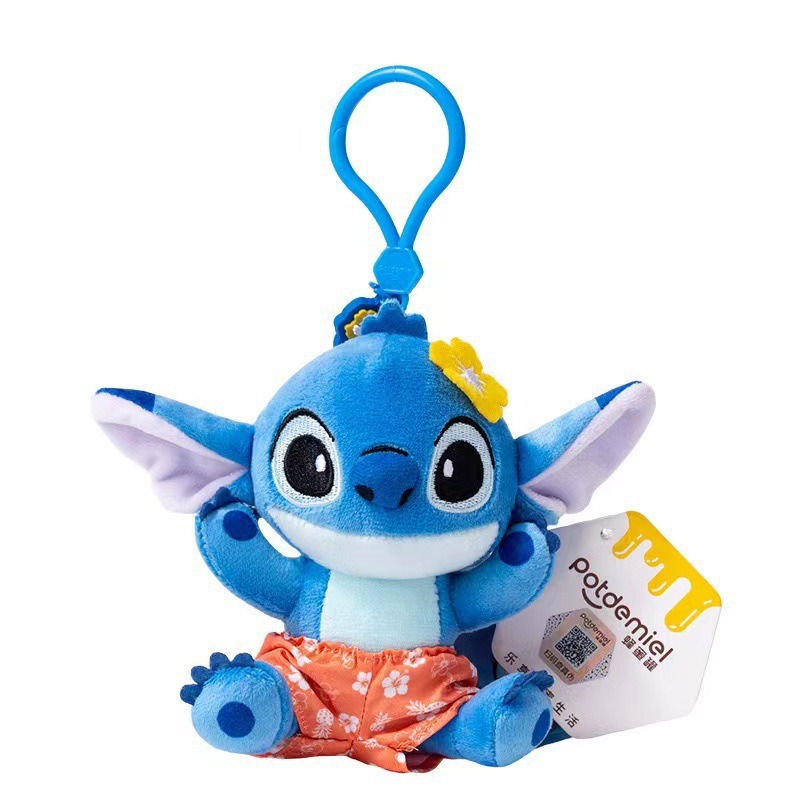 11cm ディズニー ステッチ ワンダフル ペンダント
