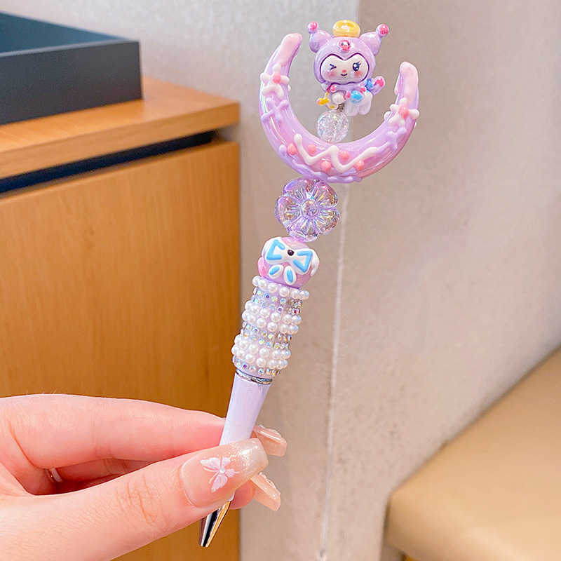 【アップグレード金】クロミ0.5mm