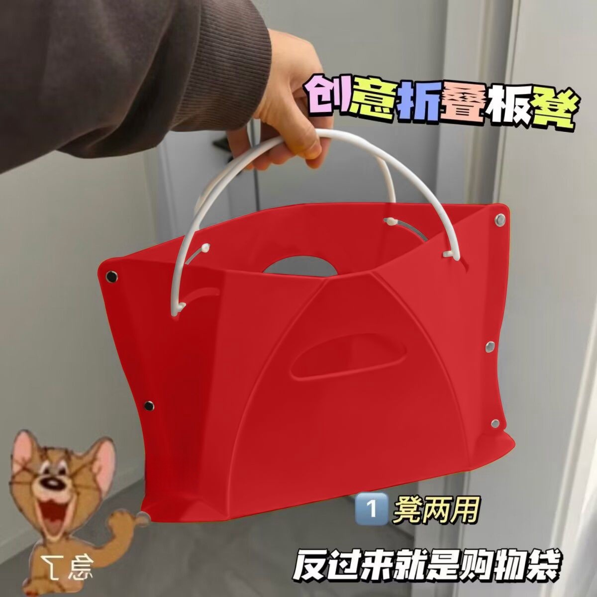 携帯に便利なポータブルレッド【1パック】
