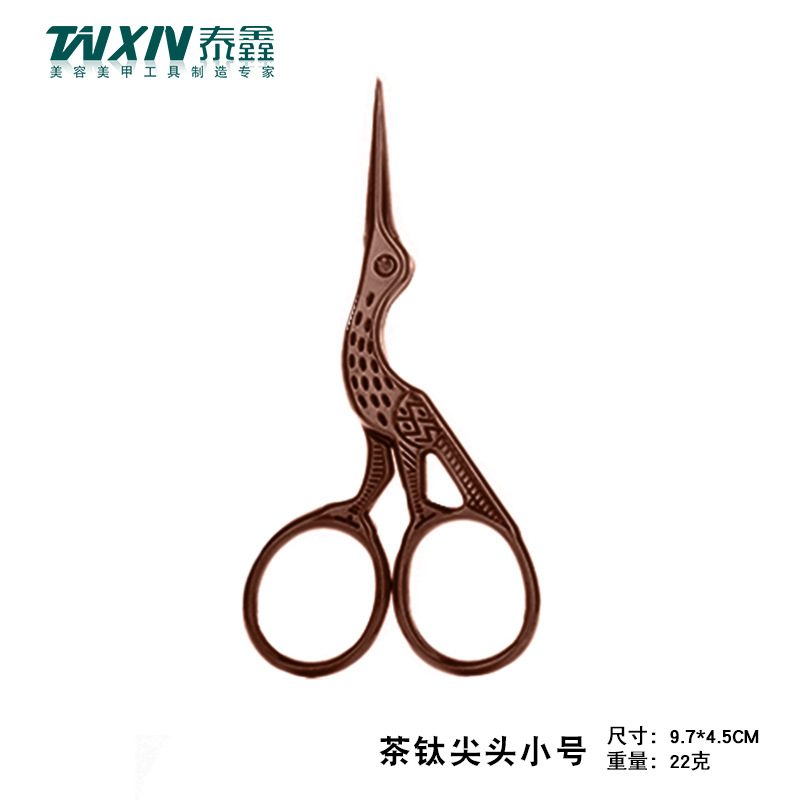 茶チタンの先の小さいサイズ