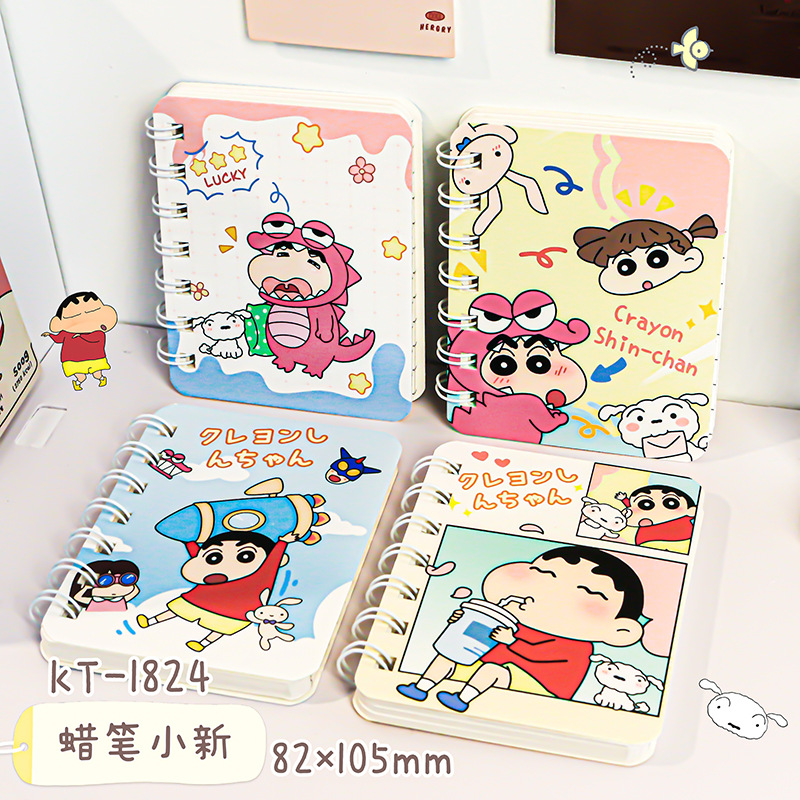 クレヨンしんちゃん-単価