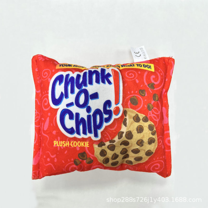 赤いクッキー