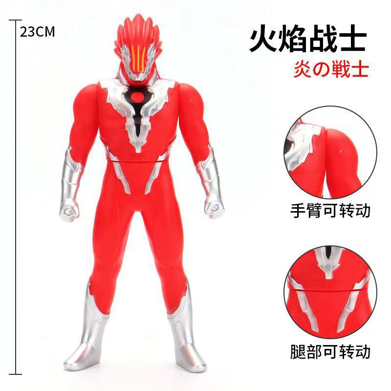 129. 炎の戦士