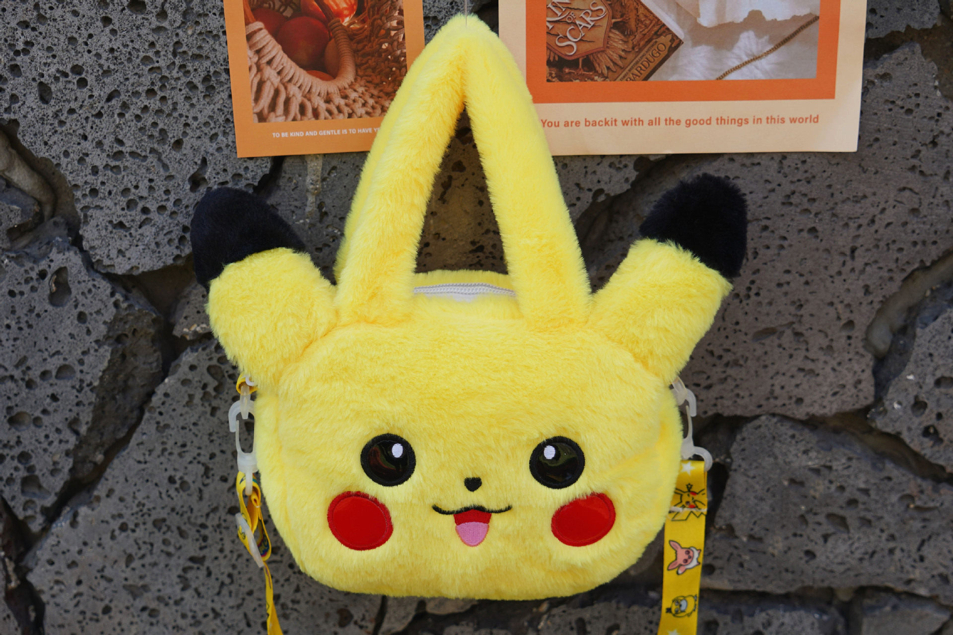 黄色いピカチュウ