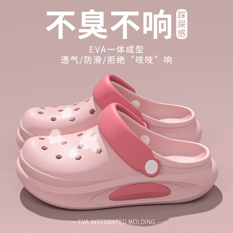 ピンク