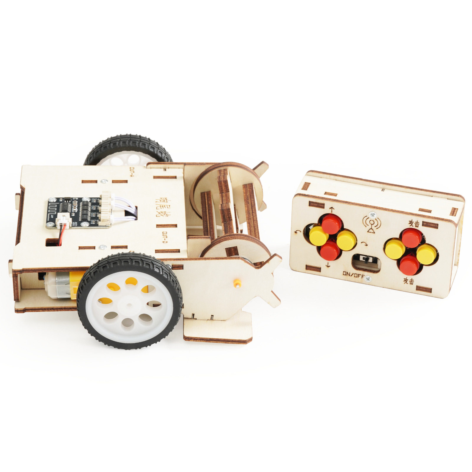 A-68 リモコン戦闘戦闘戦車-ガラガラヘビ