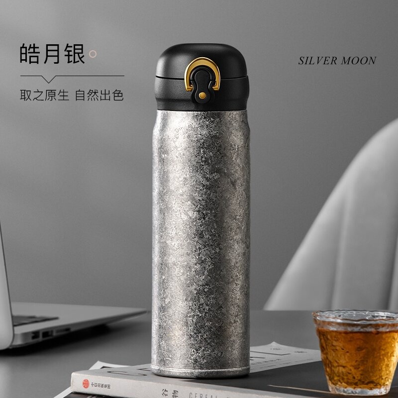 皓月銀450ml