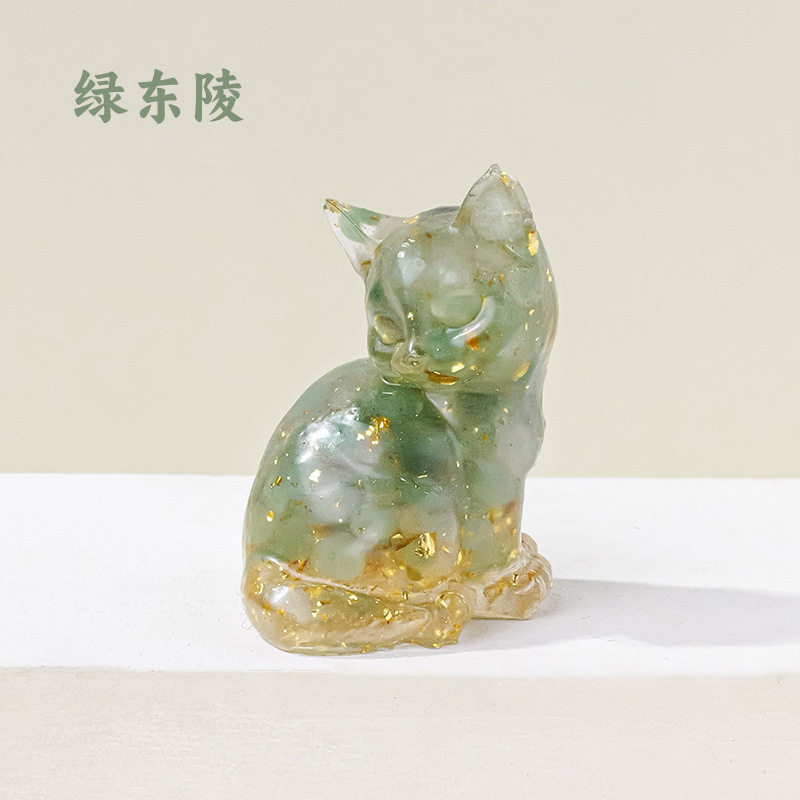 曲がった猫-グリーンアベンチュリン