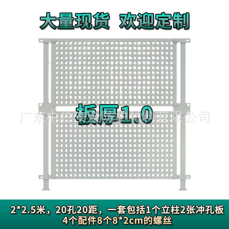 2 * 2.55m板厚1.0mm(白、灰、緑、黄)