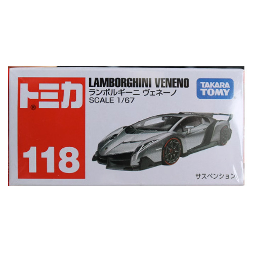ランボルギーニ ポイズン No.118801290