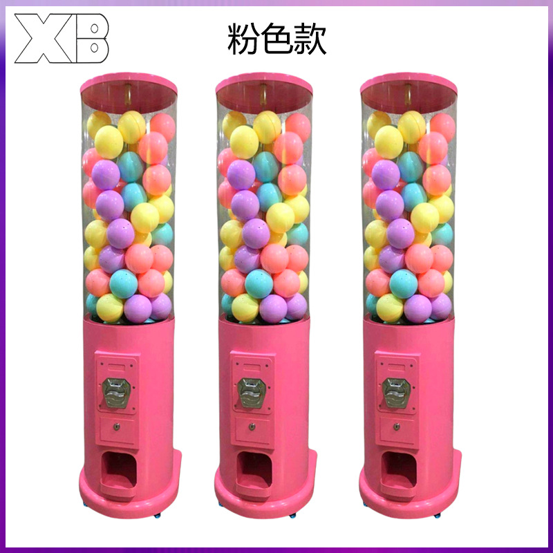 ピンクの機械モデル