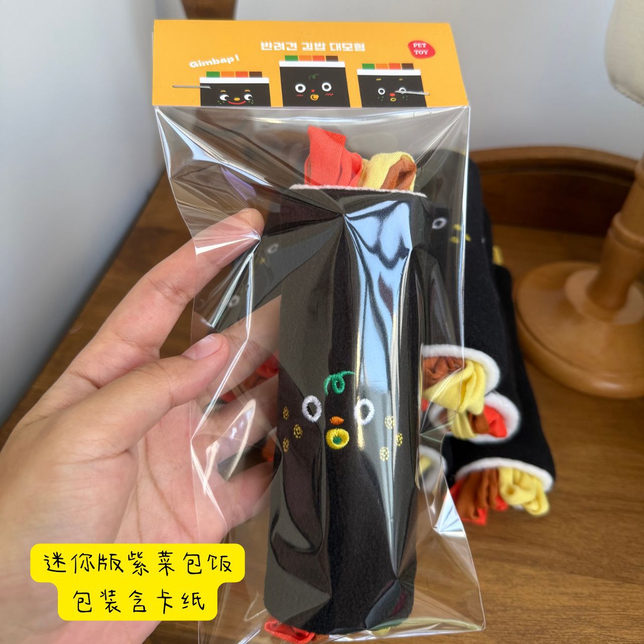 1個（ダンボール梱包）