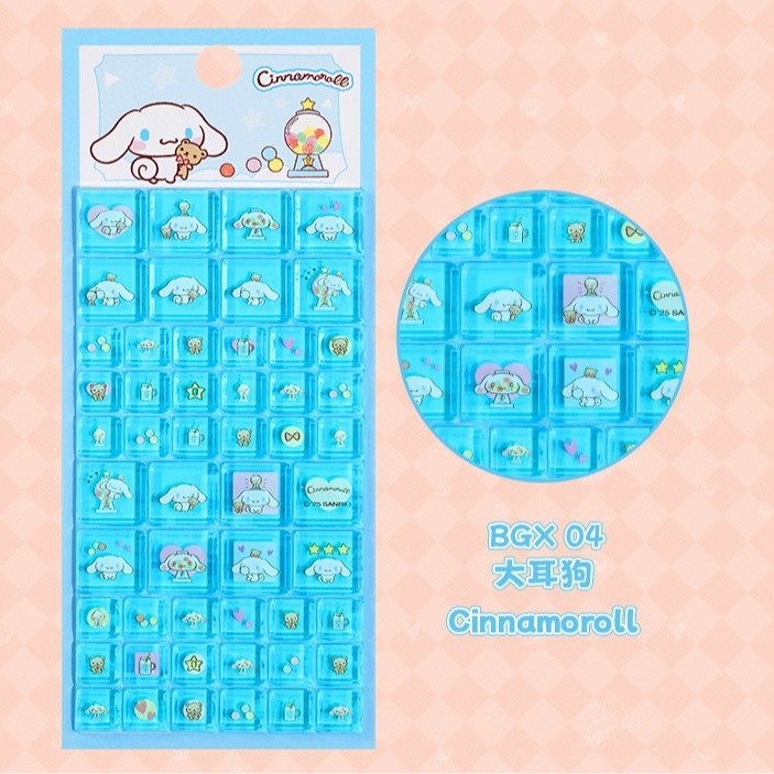 大きなみみの犬 スクエアステッカー SL-BGX04