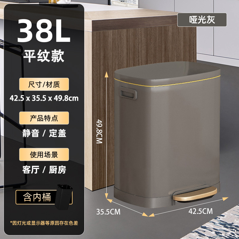38L-マットグレー