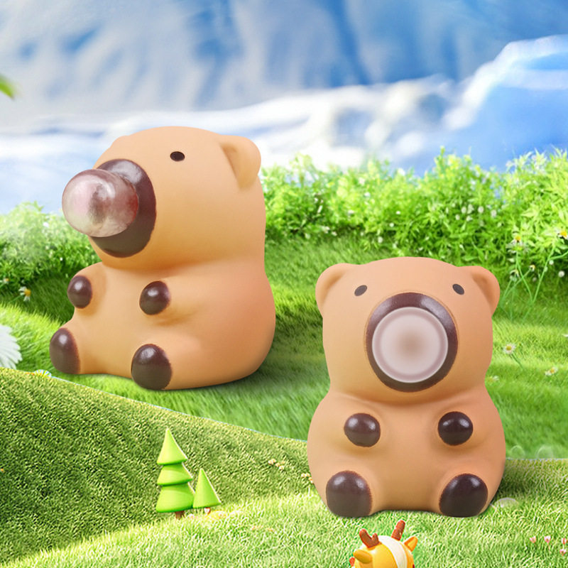 バブル カピバラ - スモール ブラウン