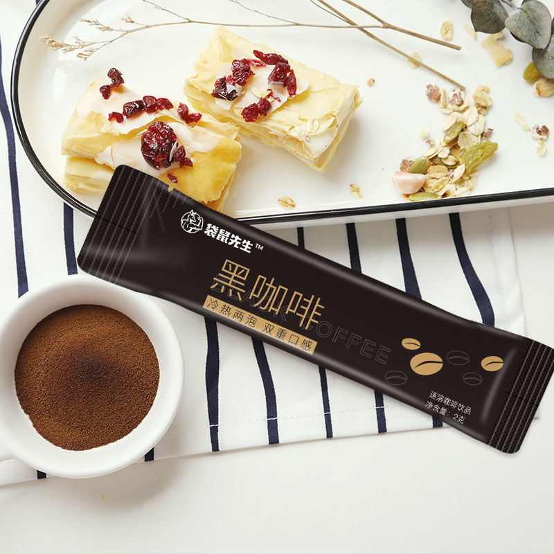 ブラックコーヒー20g/箱 (2g * 10本)