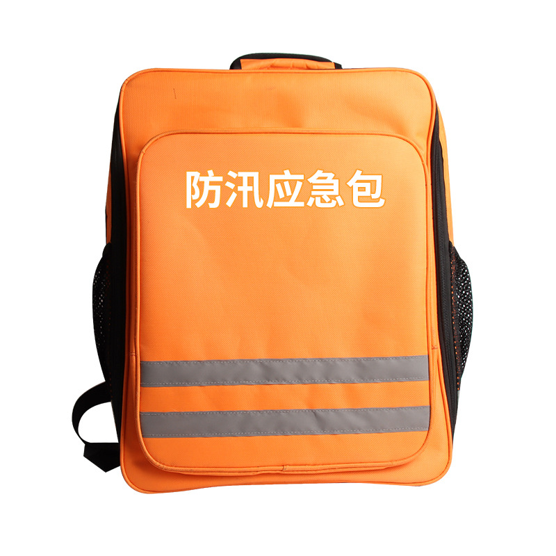 オレンジ色の空バッグ