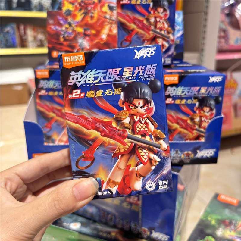 ヒーローインフィニット スターライトエディション 2 魔子の恐れ知らずのネザ (ランダム1個)