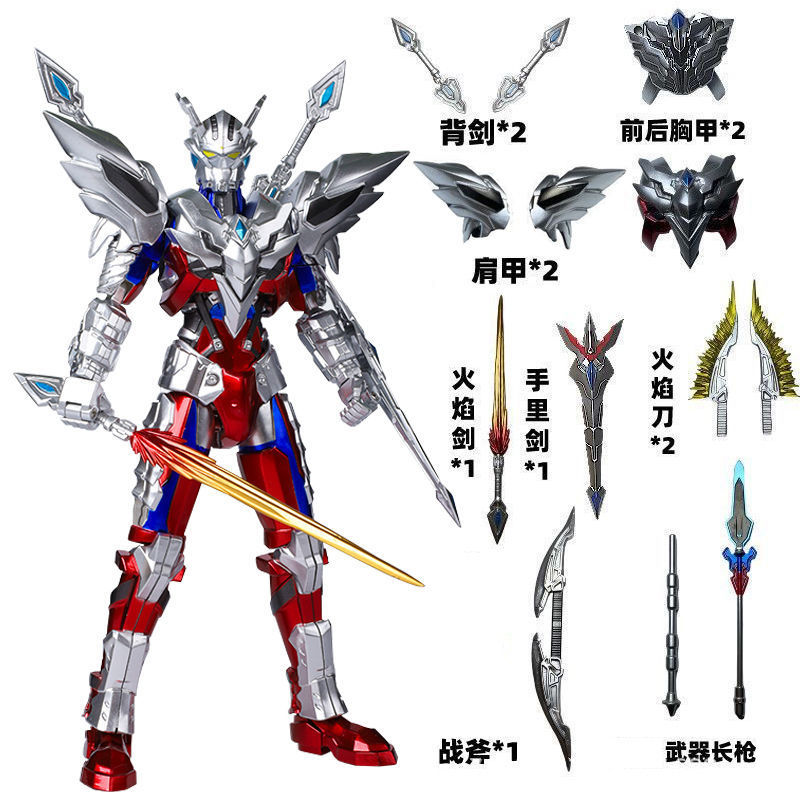 ウルトラマンメカゼロ【ギフトボックス】