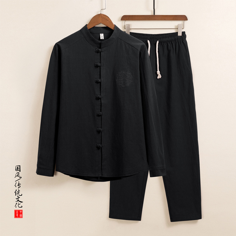 黒