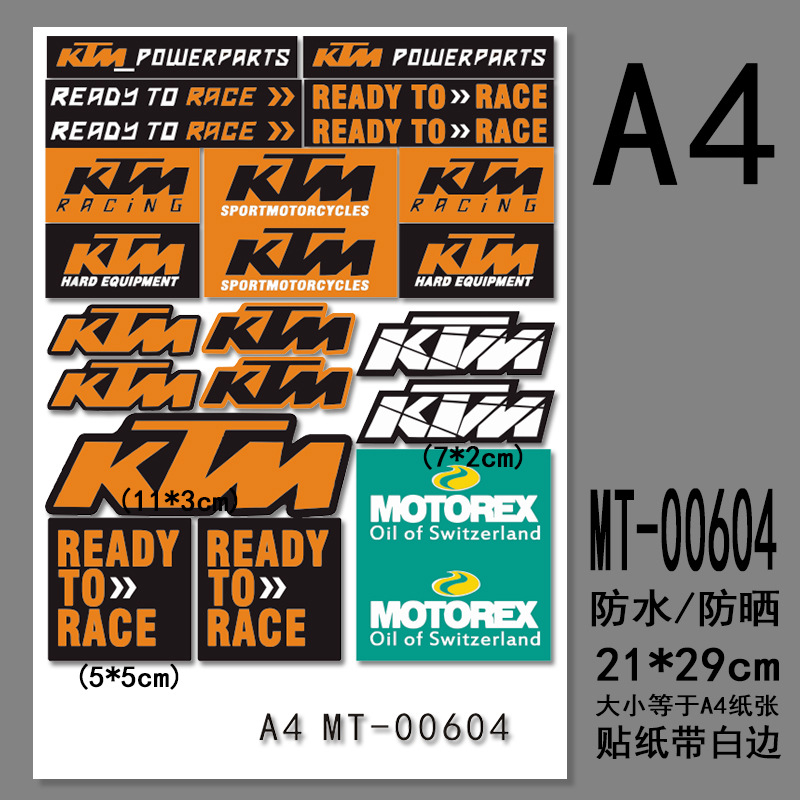 A4版-バイク 英語MT-00604