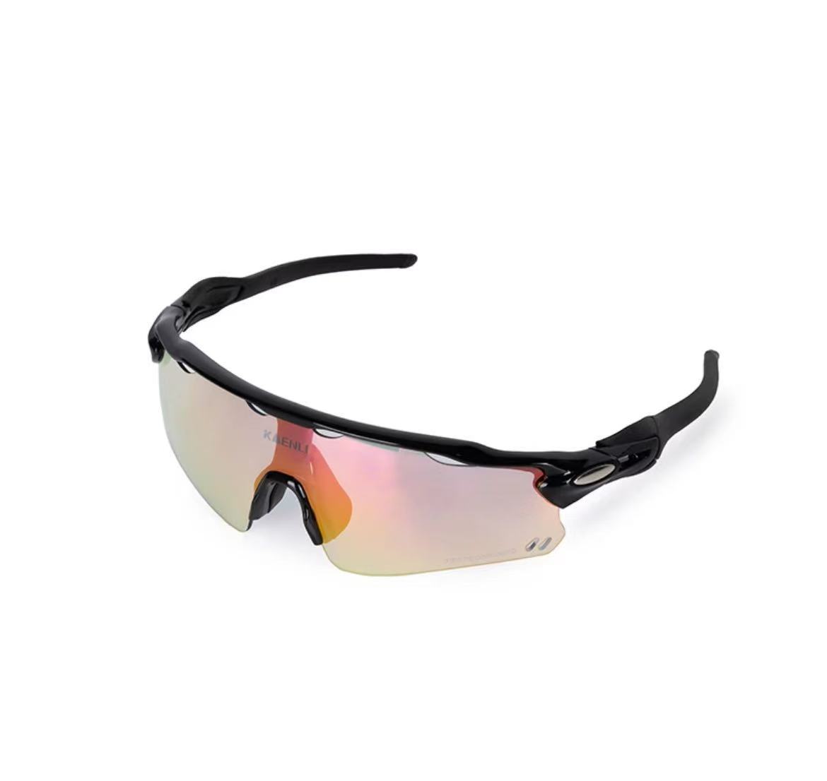 明るい黒のフレーム - カラフルに色が変わる赤いフィルム + ブランドボックス