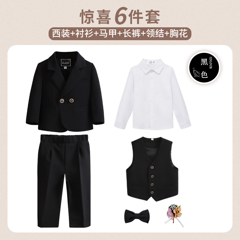 ブラックスーツ6点セット (コートベストパンツ長袖シャツ蝶ネクタイコサージュ)