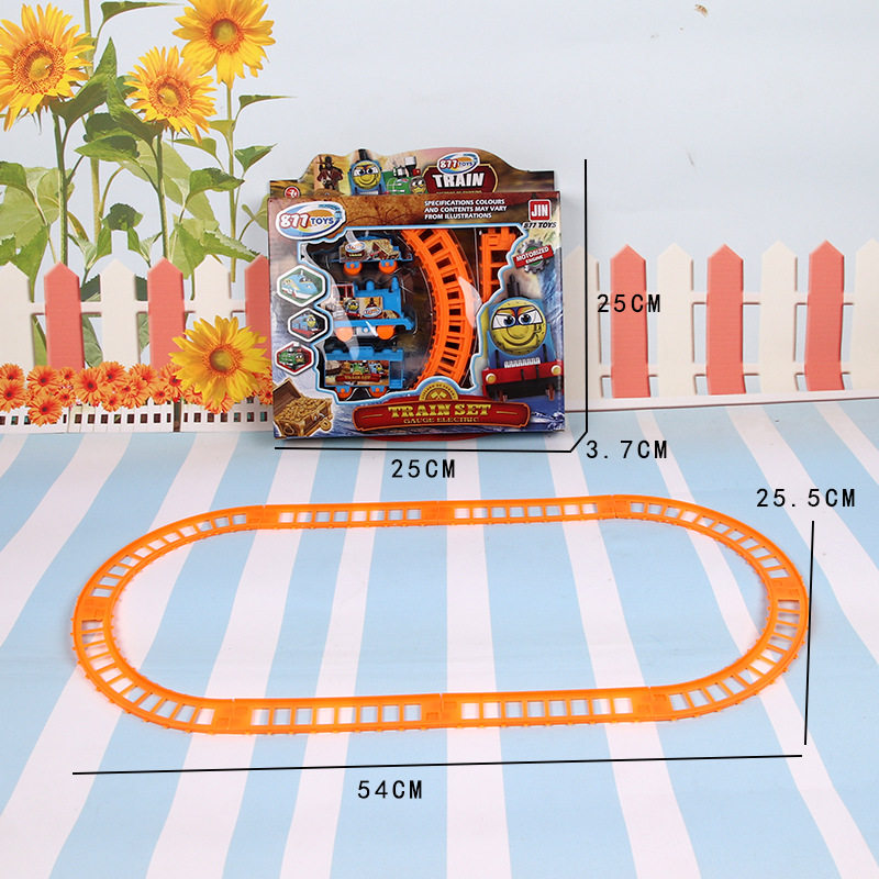 33h笑顔の軌道車