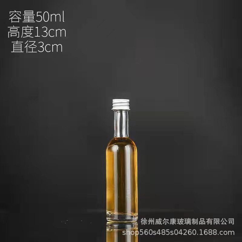 50mlモデル10;透明