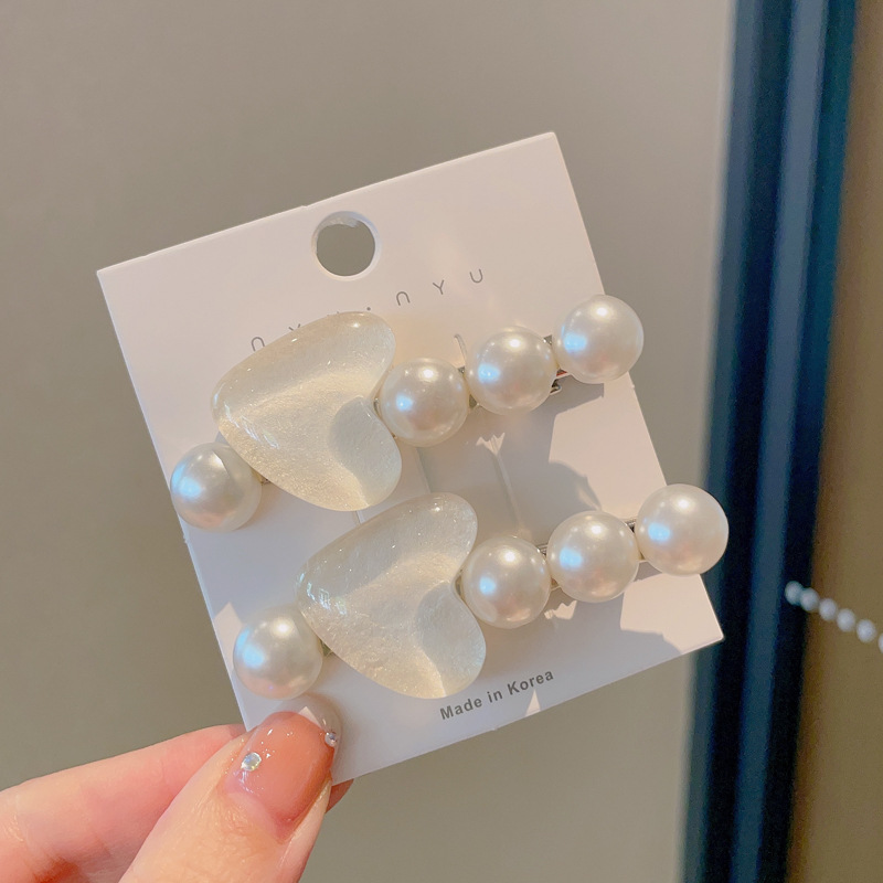 甘杏ロングタイプ【シングル】