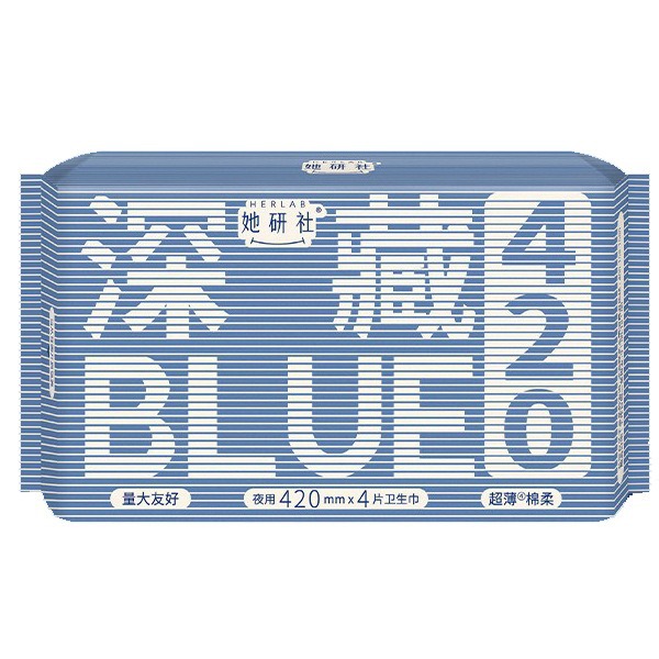 深蔵ブルー (夜用420mm * 4枚)