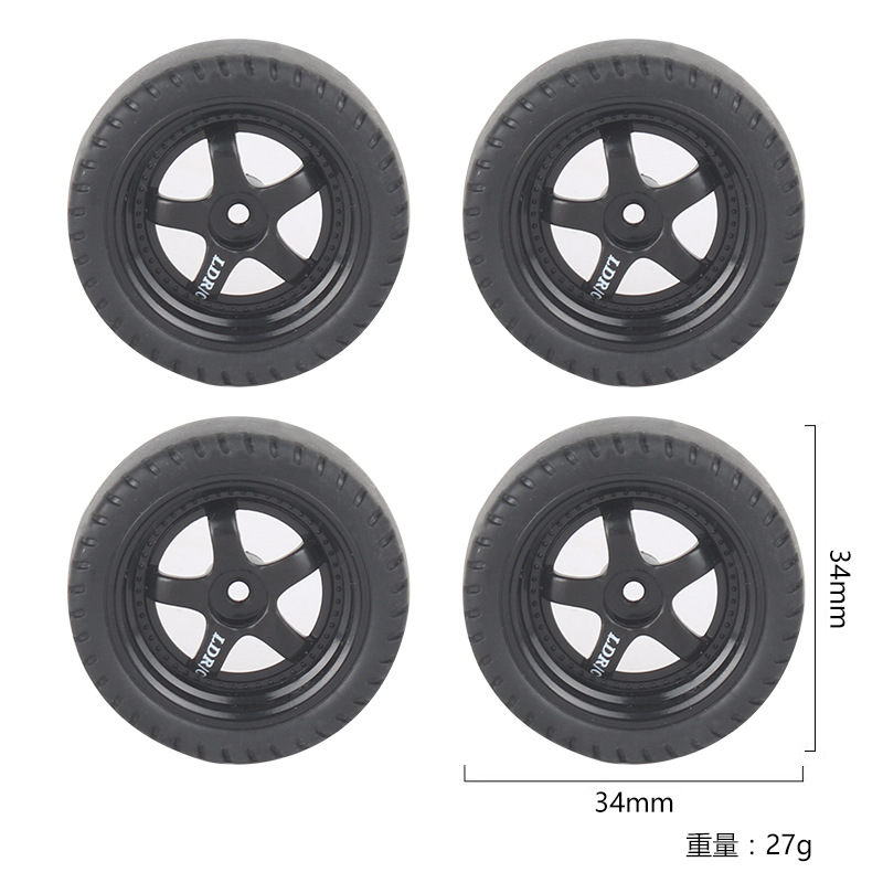 LA0046BL黒ドリフトタイヤ