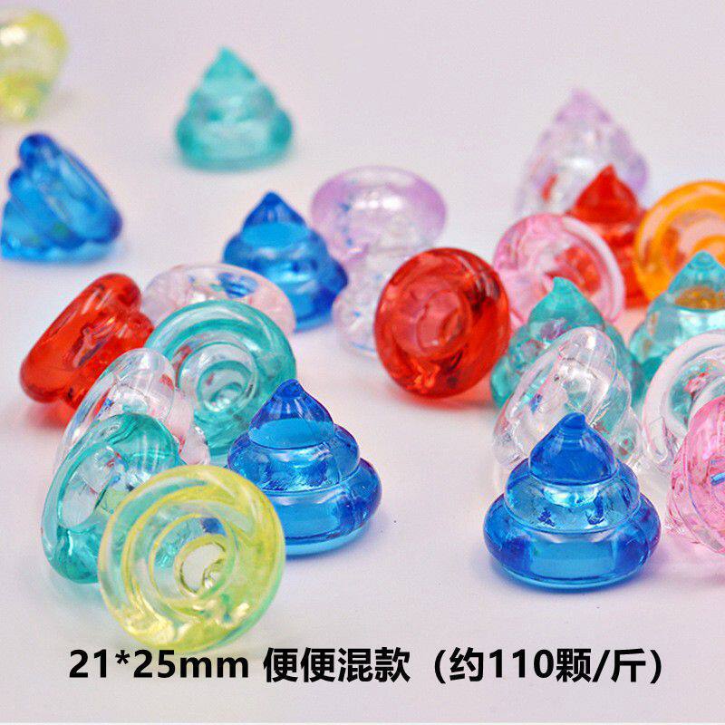 小便 (約110個/斤)