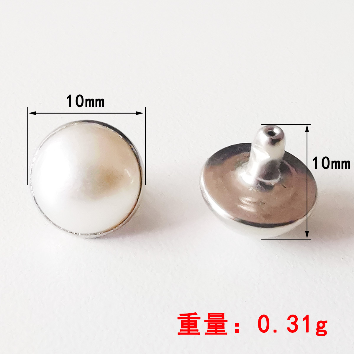 10mm シルバーエッジ ホワイトビーズ* キャッツアイネイル ハンドル付き
