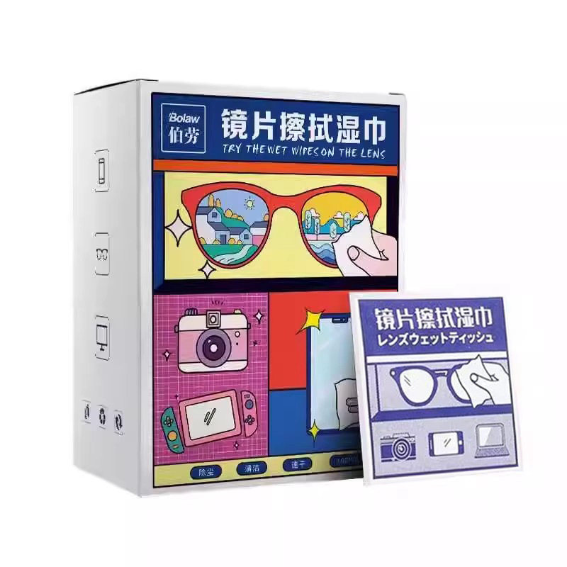 アイレンズワイプ（100枚入） 6×12cm箱