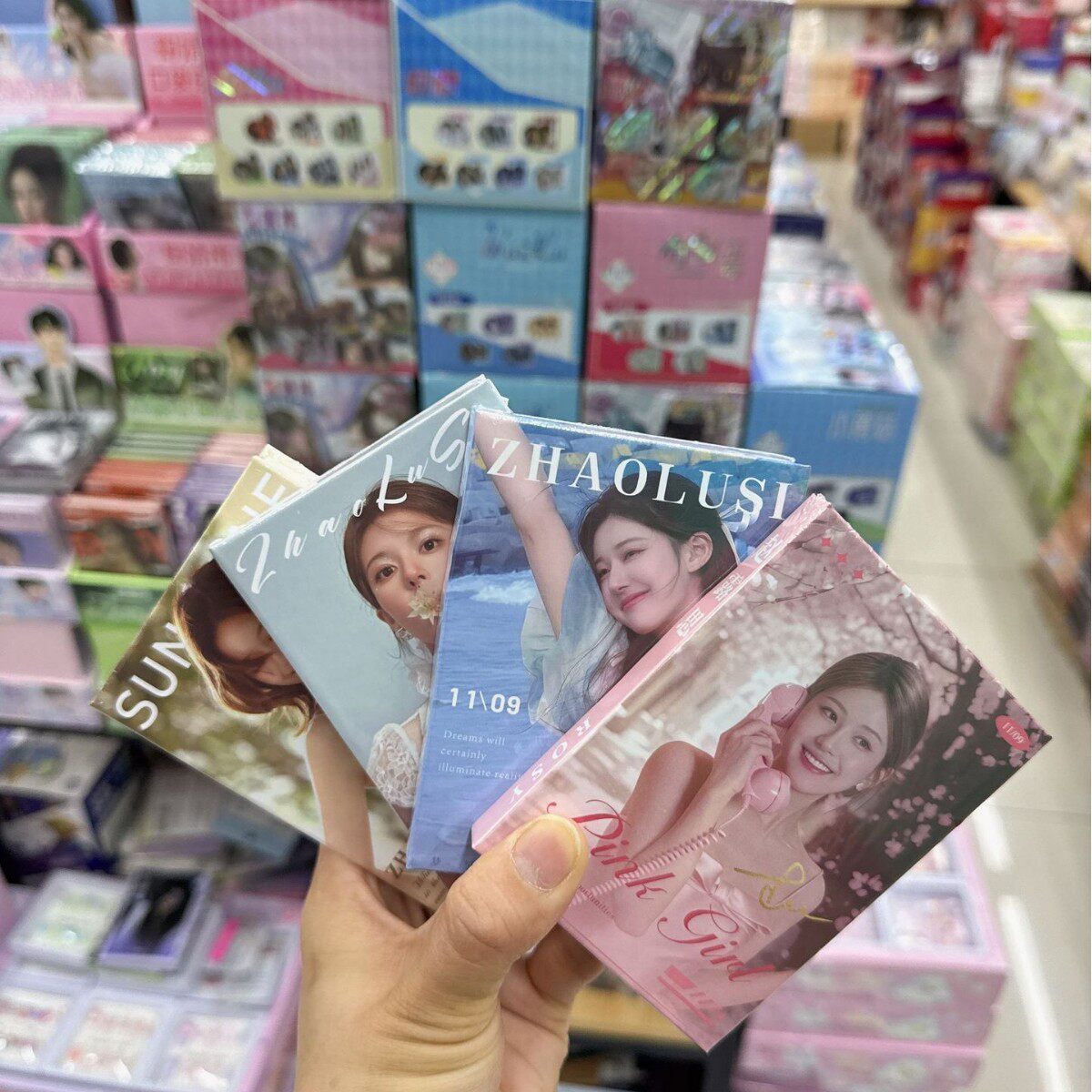 Zhao Lusi 2 (80 冊を混合してディスプレイ スタンドを入手)