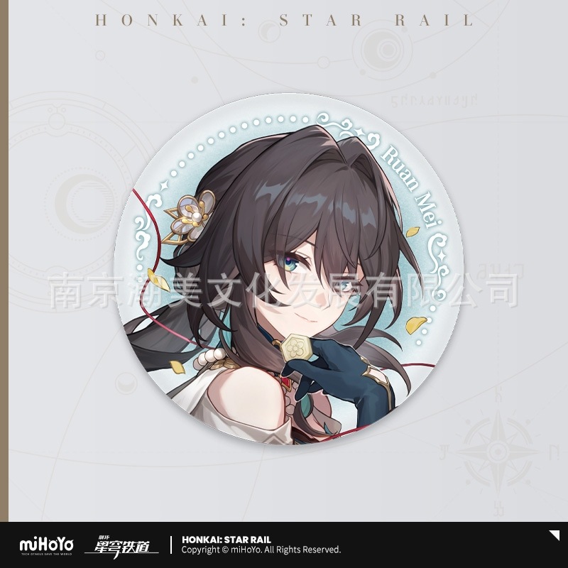 ユニバース キャンディ ハウス シリーズ ブリキ バッジ ルアン メイ スタイル