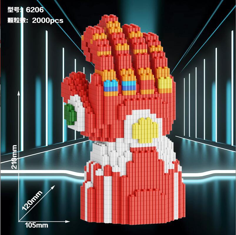 ボクサーブロックハンマー