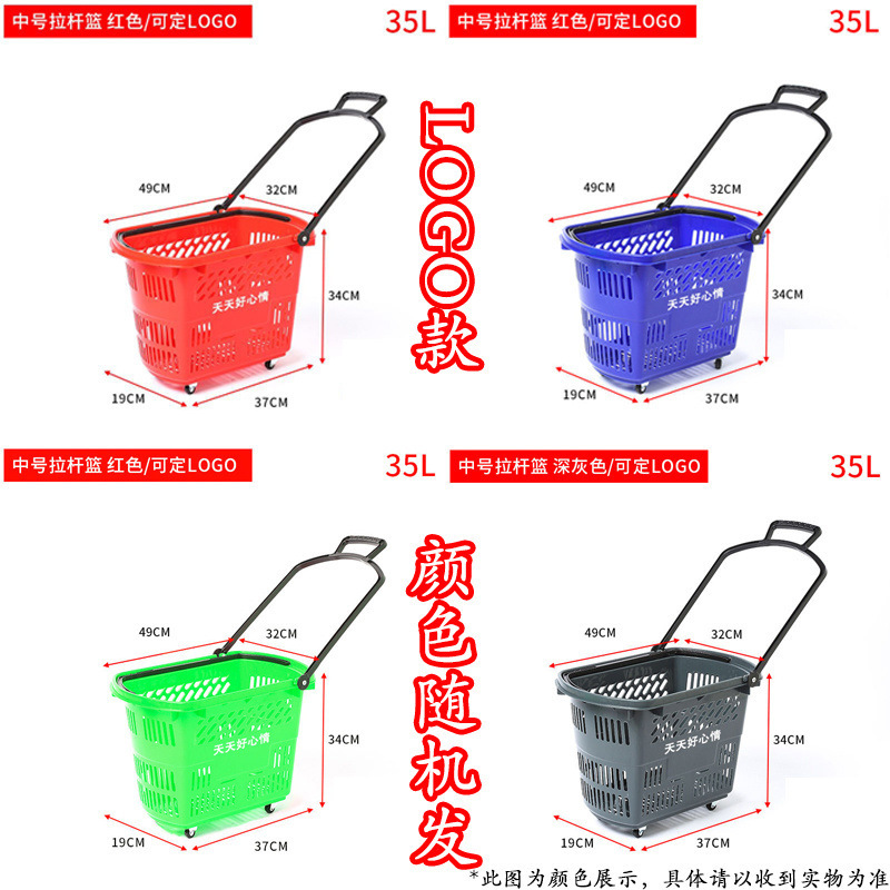 中サイズのTiantianhaomoodロゴはランダムであり、返品や交換は指定されていません。✓