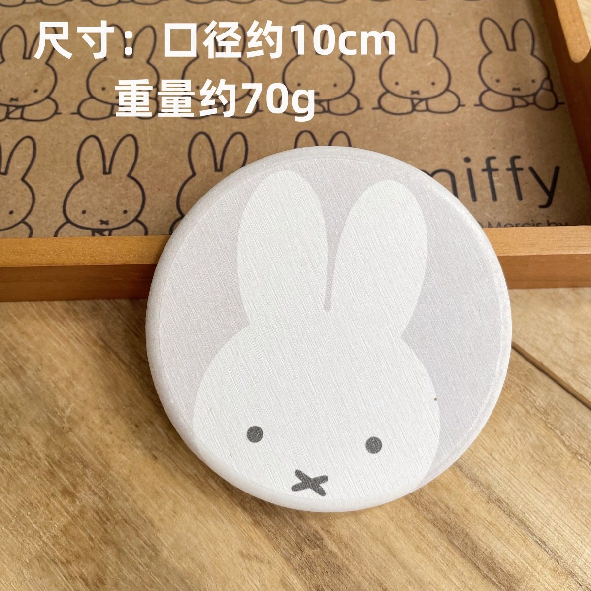 ラウンドタイプa