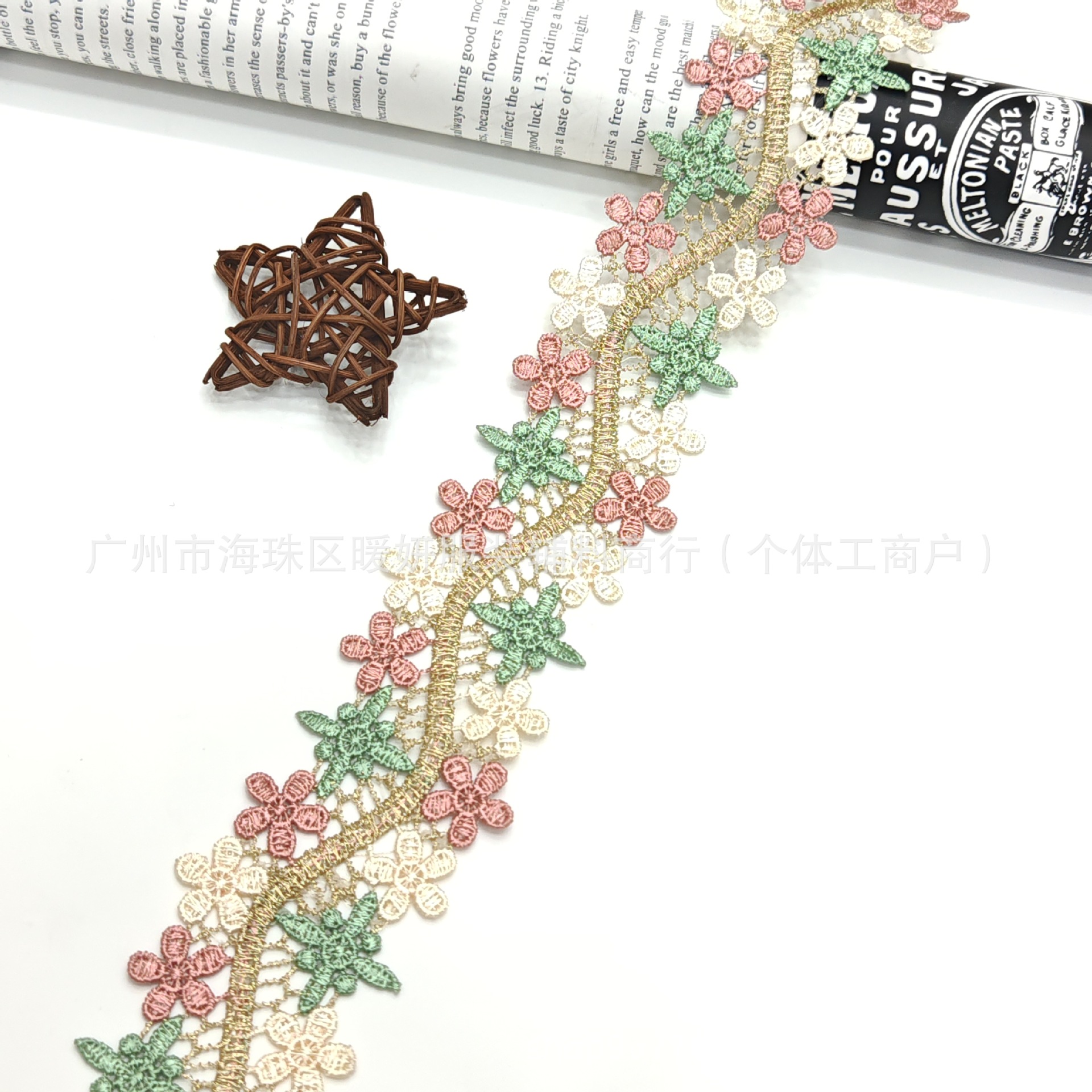 5.0cm*セカンドスタイル