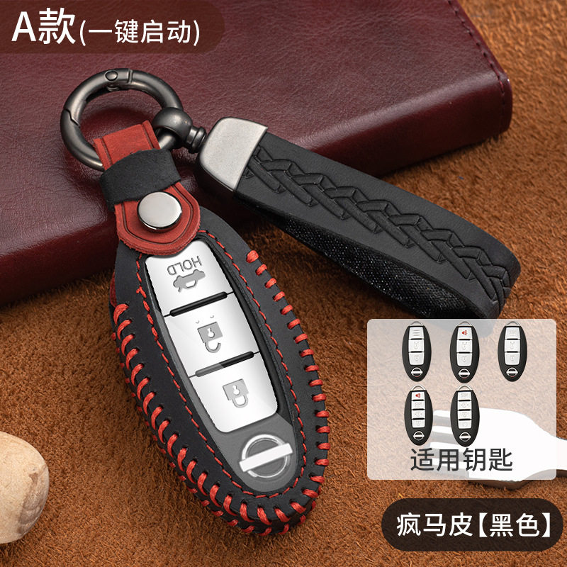 Aクラシックブラック