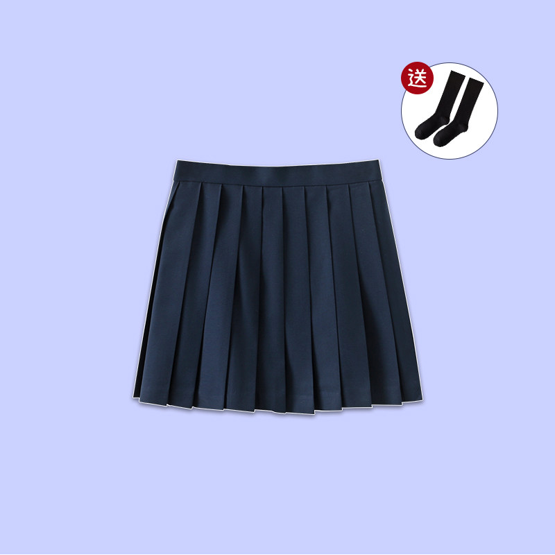 紺スカート 42cm(黒カーフソックス付き)