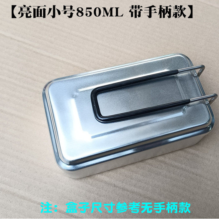 角型の明るい面の小さいサイズはハンドルの項があります。